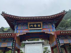 -华清宫景区