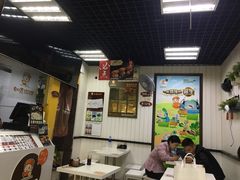 -如意馄饨(立水桥店)