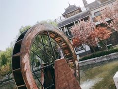 -芜湖方特东方神画