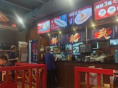 -烧蠔帮·湛江生蚝(工农店)