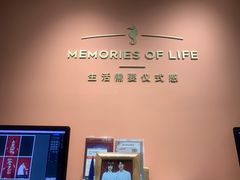 -海马体照相馆(北京apm店)