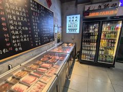-小院地摊烤肉