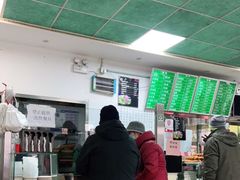 -老磁器口豆汁店(天坛店)
