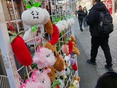 -地二手作鱼汤馄饨(上街里店)