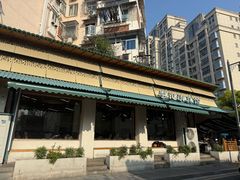 -李记清真馆(打钉巷店)