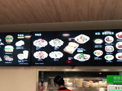 -魏家凉皮(博水商务大厦店)