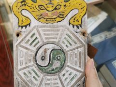 -邊城書店