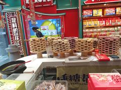 -捶糖帮·手工酥糖(前门二店)