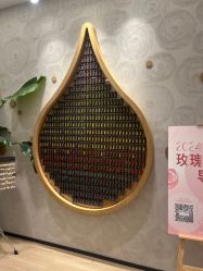 -dōTERRA多特瑞精油生活馆