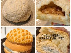 -新荣记(椒江店)