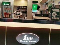 -1点点(学府路店)