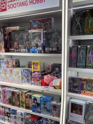 -塑唐玩具(更新场店)