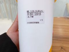 -CoCo都可(健翔桥店)