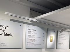 -BLATAGE COFFEE