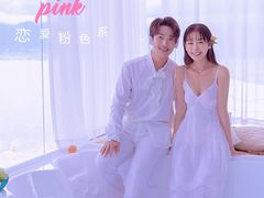 -爱我旅拍婚纱摄影(大理店)