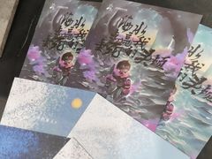 -十二宫Zodiac全息剧本杀推理馆(大世界店)