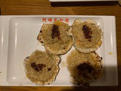 -阿明烧烤·烤鱼·小龙虾(水清路店)