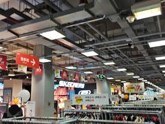 -上品折扣(回龙观店)