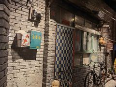 -和平菓局(王府井店)