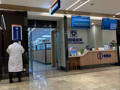 -杭州口腔医院(城西院区)