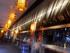 -杨记隆府(白象街店)