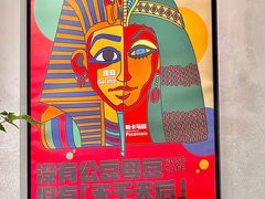 -玫瑰咖啡(中山六路店)