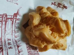 -吴记·吴酥生PASTRY宫廷酥饼