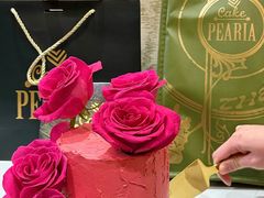 -柏尼娅PEARIA·蛋糕定制(北京SKP店)