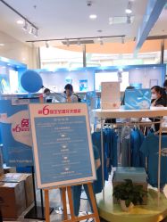 -小蓝象(五角场万达店)