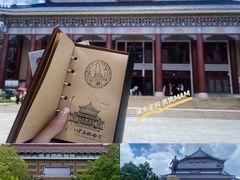 -广州中山纪念堂