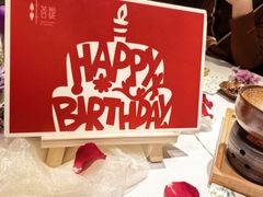 -叶叶菩提(太原别墅店)