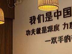 -沐善人家中医·推拿·理疗·三伏灸(新洲店)
