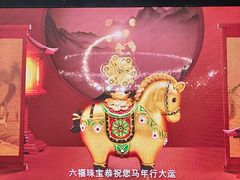 -角门西(地铁站)