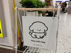 -开元商城(西旺店)