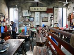 -丝绸小镇荻港古村