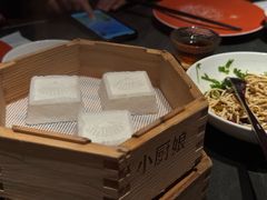 -小厨娘金榜题名(夫子庙秦淮河店)