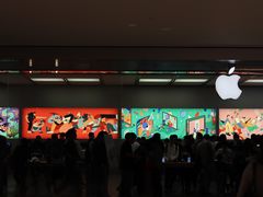 -Apple零售店(深圳益田假日广场店)