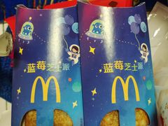 蓝莓芝士派-麦当劳(吴中大道店)