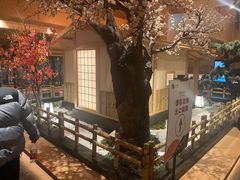 -北方暖暖温泉洗浴(沈阳北站店)