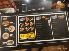 -热狗巴士hotdog bus