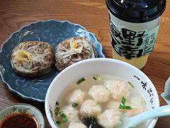 -鑫震源·苏式大虾生煎(山塘街店)