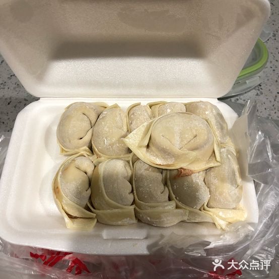 利达汤圆馄饨(川公路店)