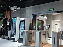 -七星派健身中心(鸟巢店)