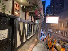 -巴依餐厅(伟安楼店)