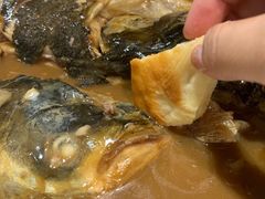 -鱼图腾鱼头泡饼(经开万达店)