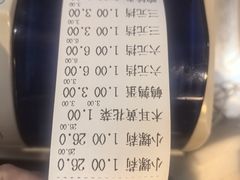 -丽丽三鲜螺蛳粉(田林路店)