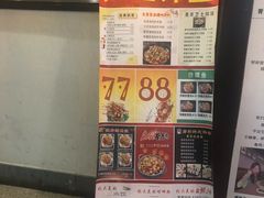 -星光教育超市(传媒大学店)