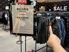 -王府井百货(总府店)