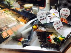 -姬岛生鲜(印象城店)