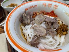 -小满手工粉(北京来福士店)